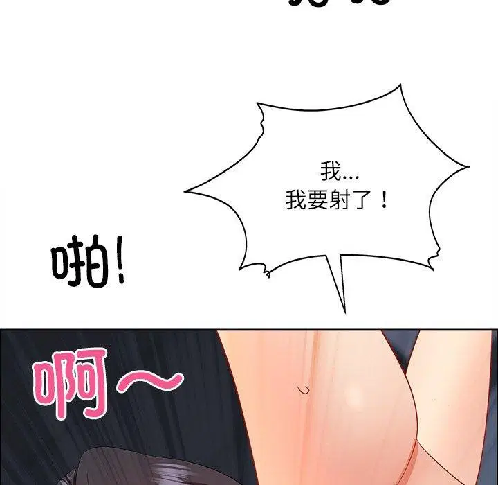 第25話