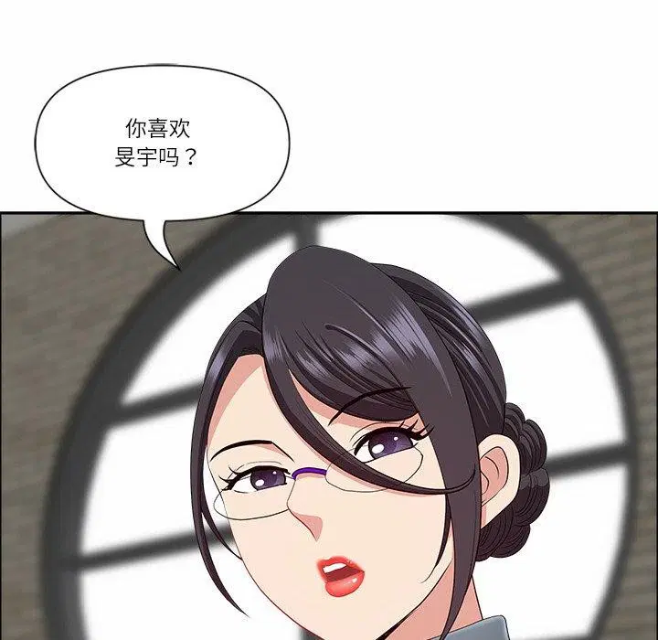第25話