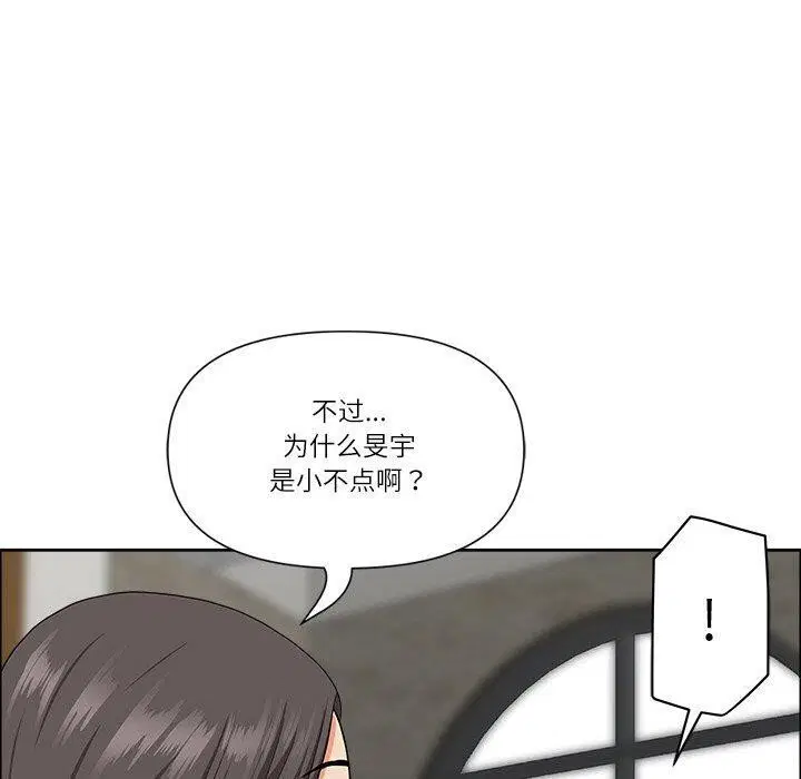第25話