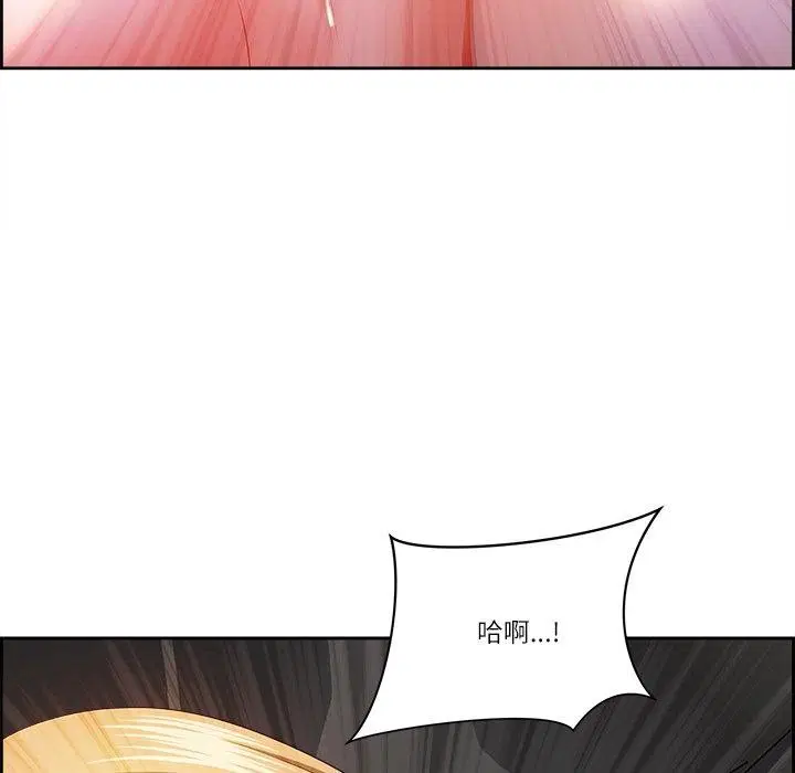 第28話