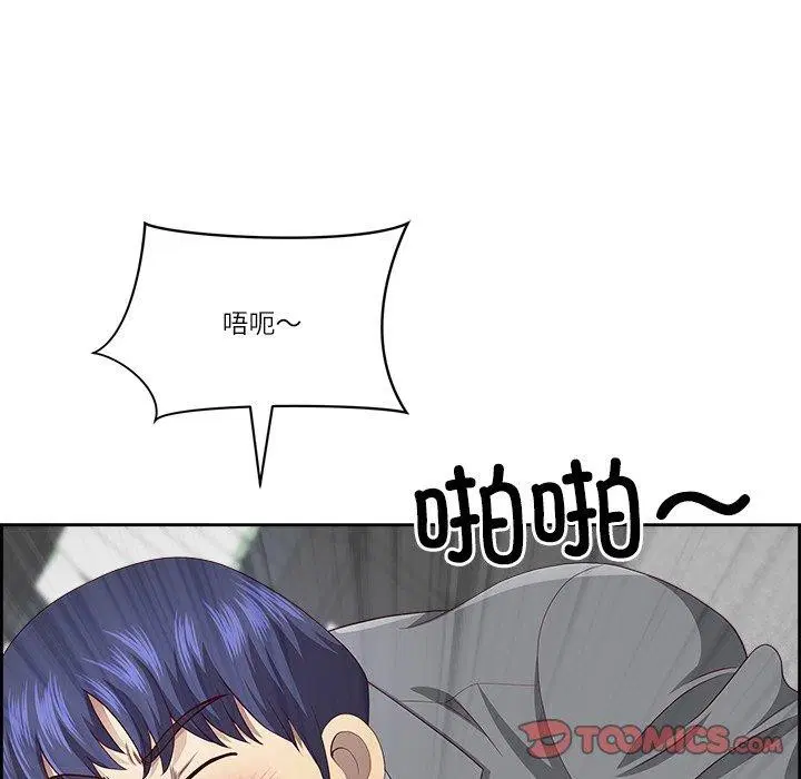 第28話