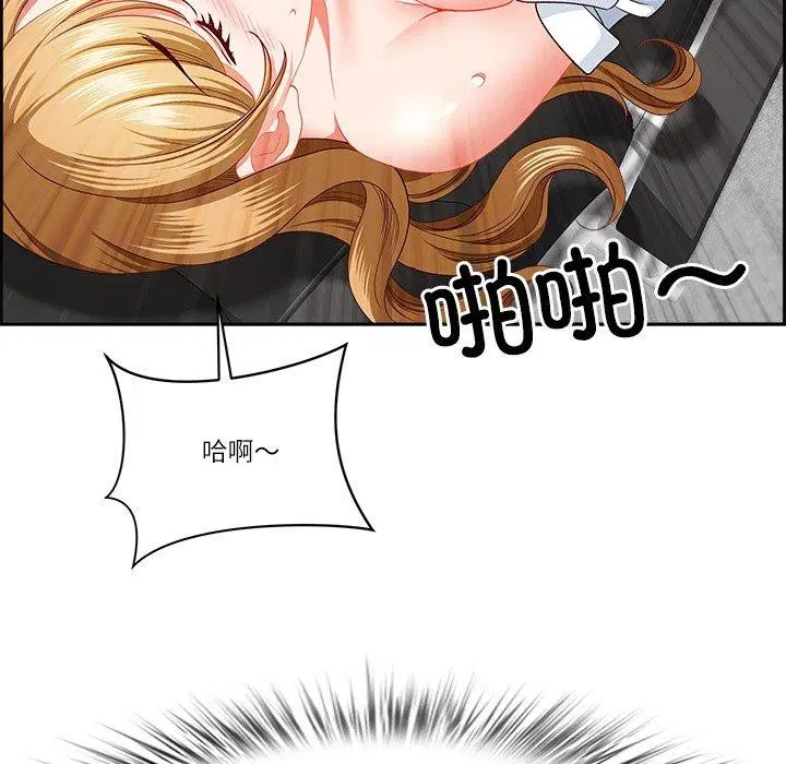 第28話