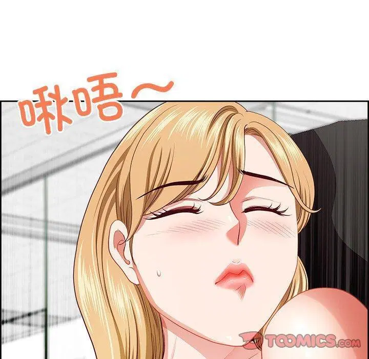 第28話