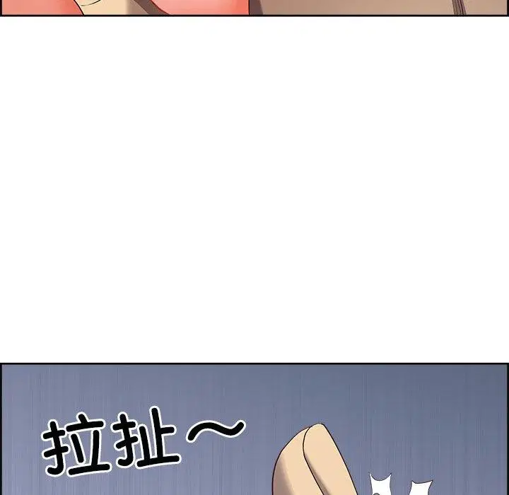 第28話