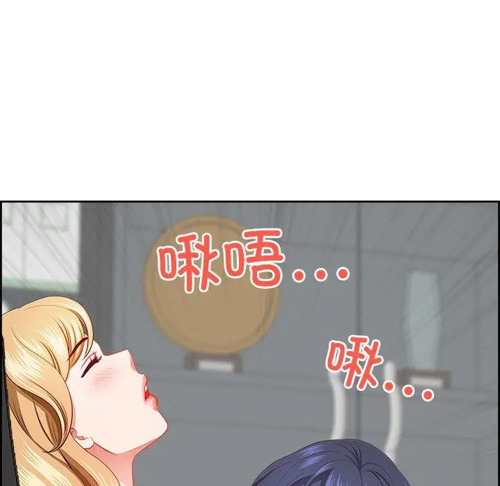 第28話