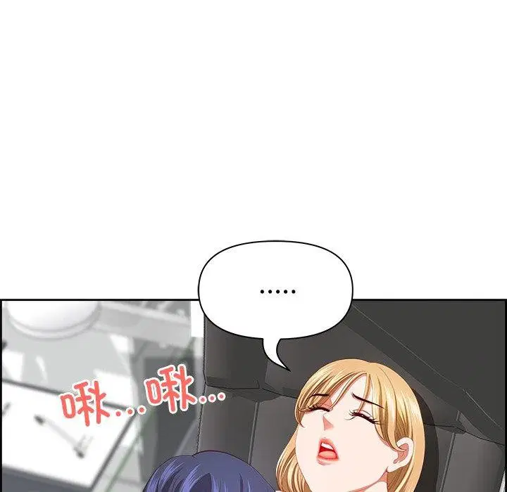 第28話