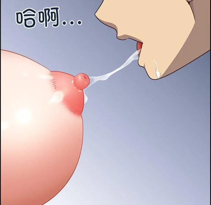 第28話