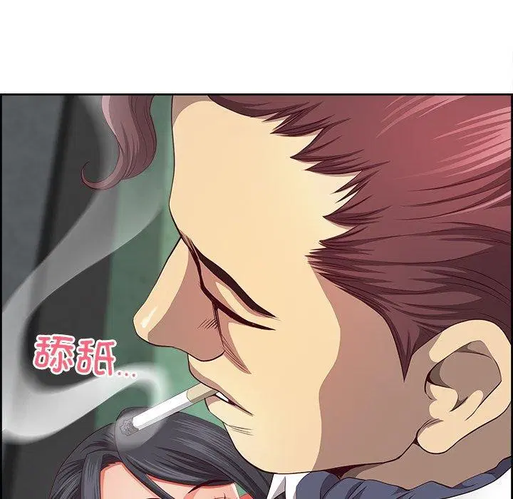 第28話