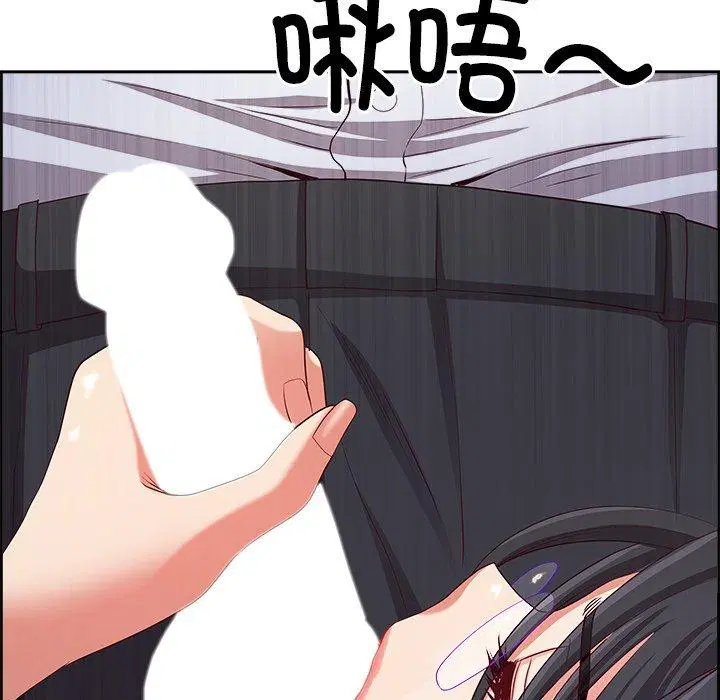 第28話