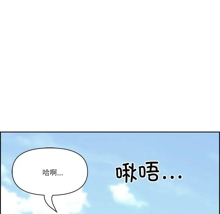第28話