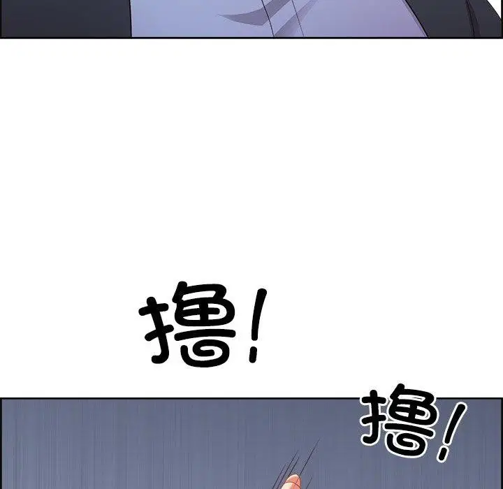 第28話