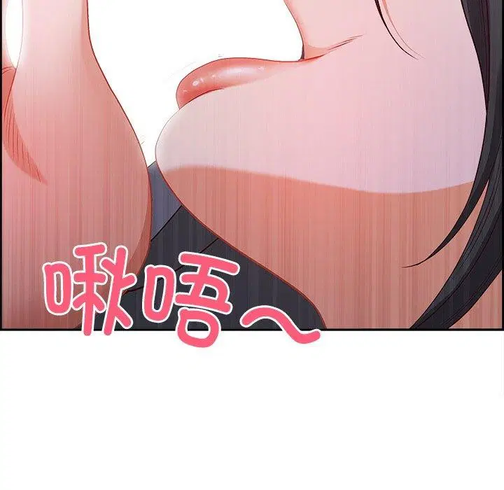 第28話