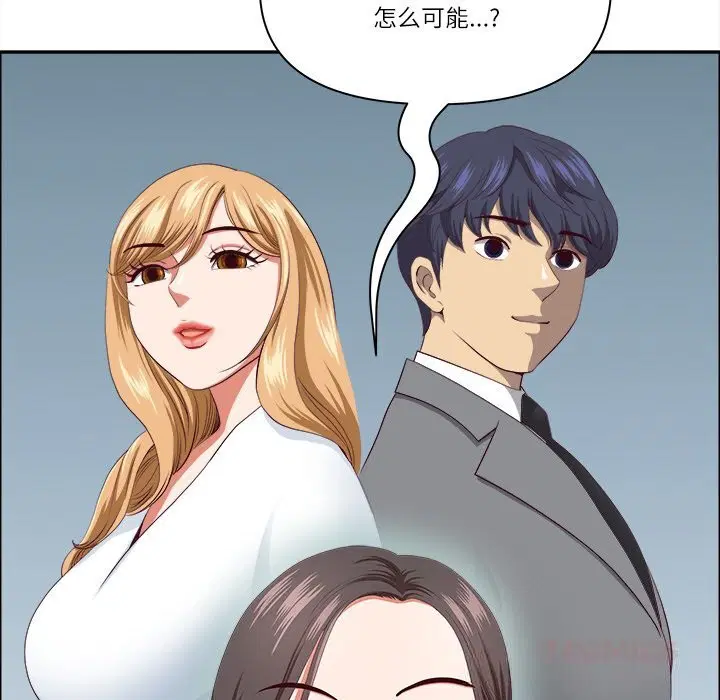 第30話