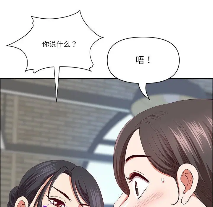 第30話