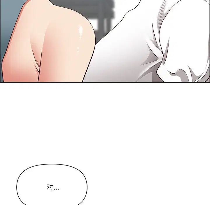 第30話