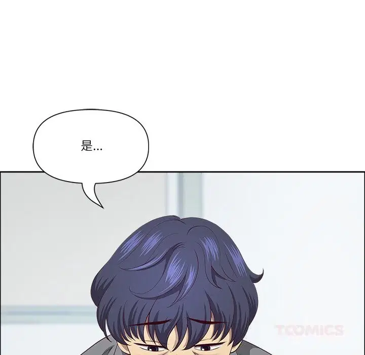 第30話
