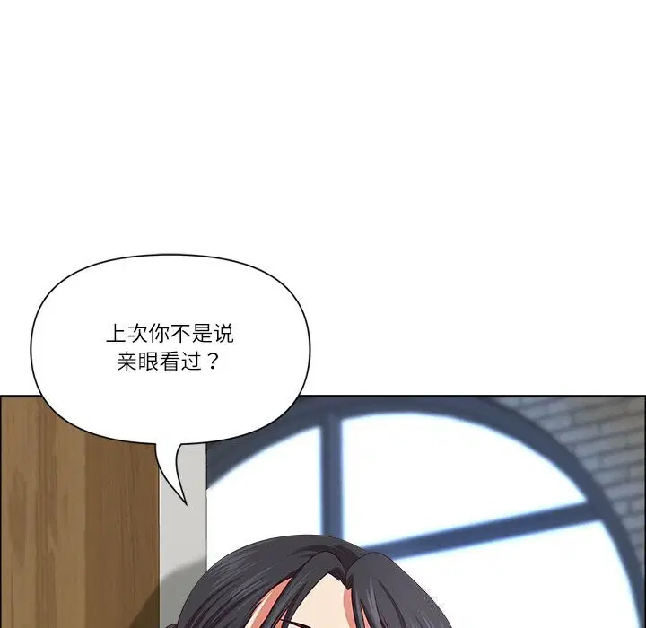 第30話