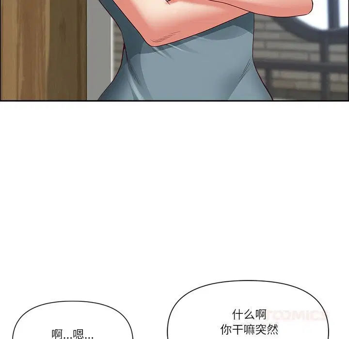 第30話