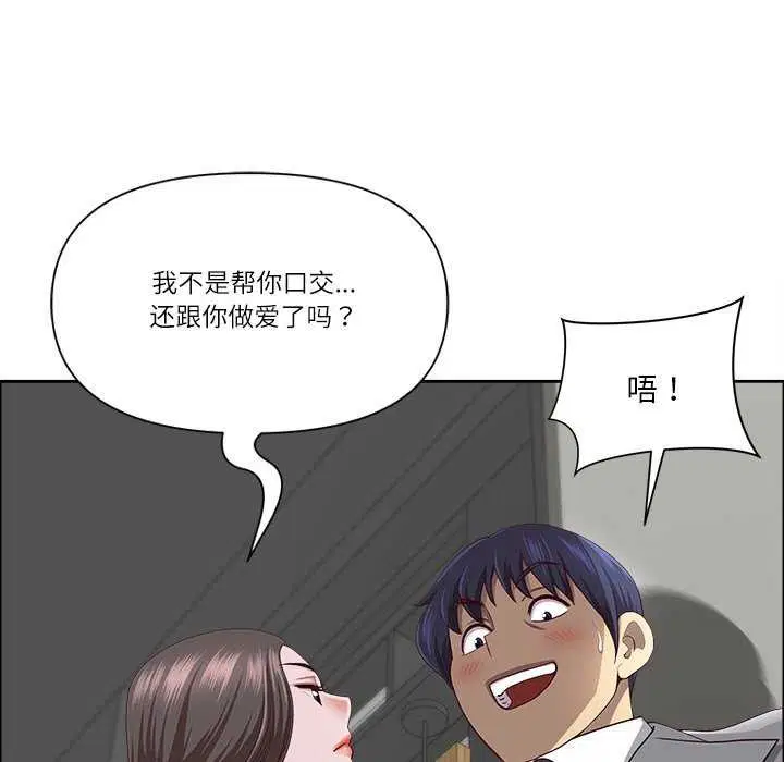 第31話