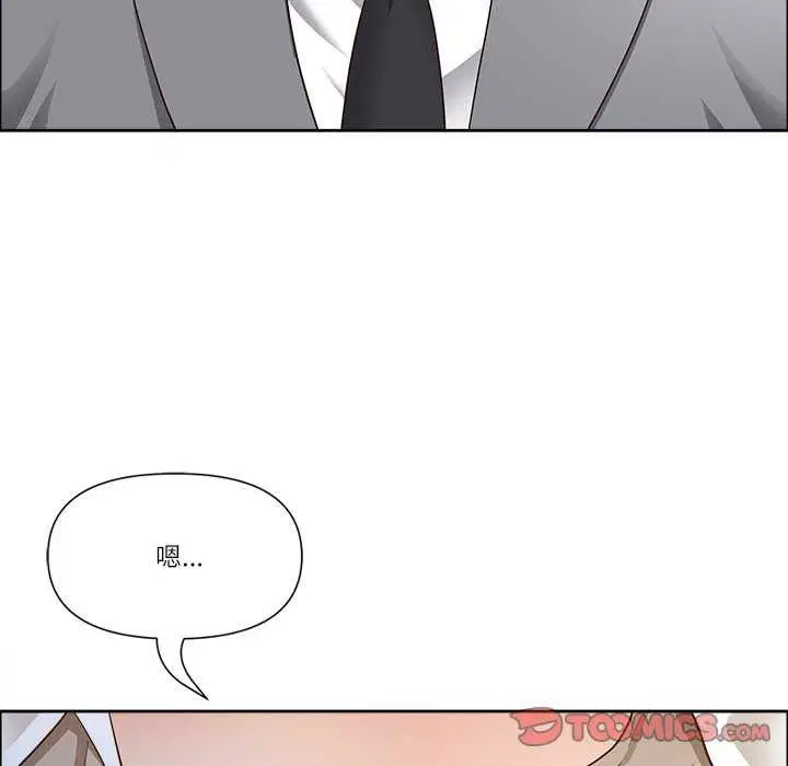 第31話
