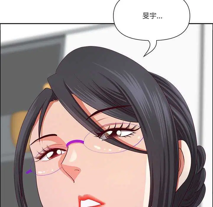 第31話