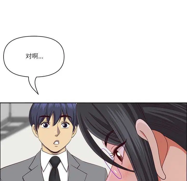 第31話