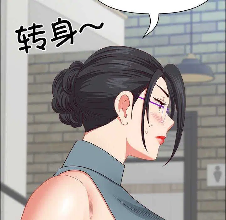 第31話