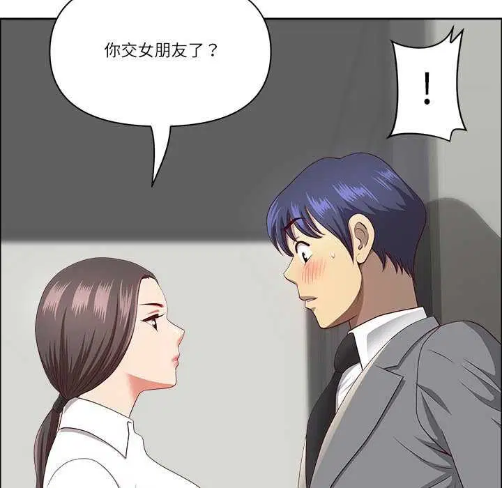 第31話