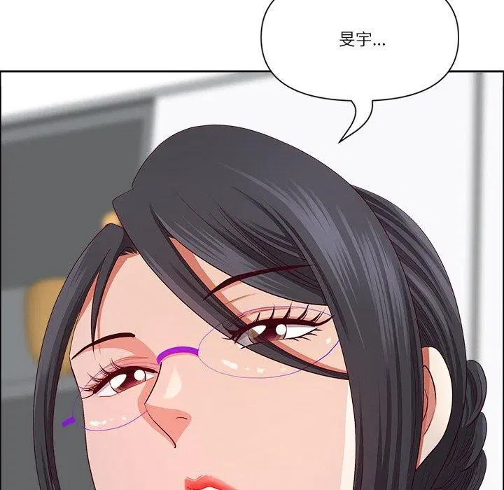 第32話