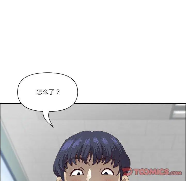 第32話