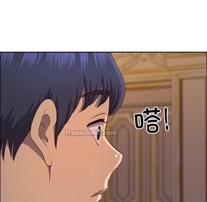 第33話