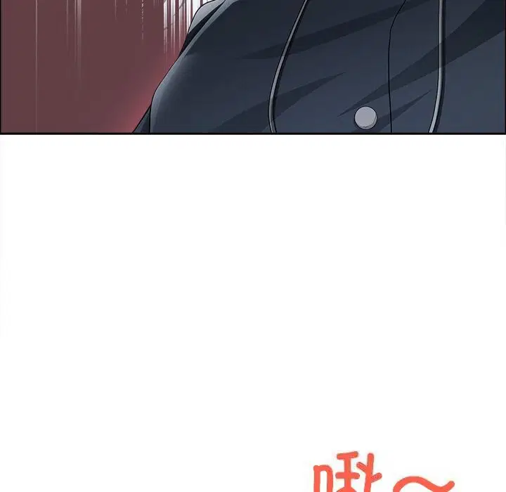 第33話