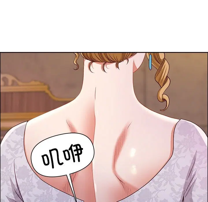 第34話