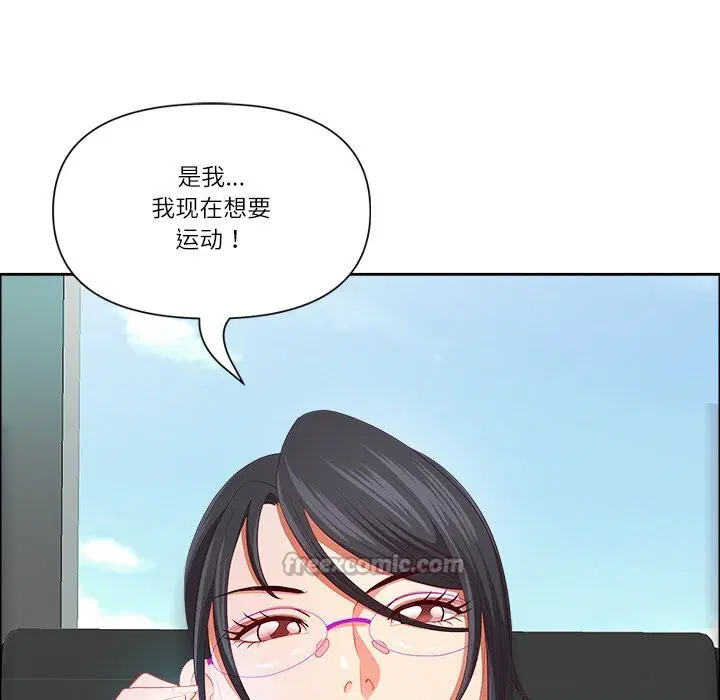 第35話