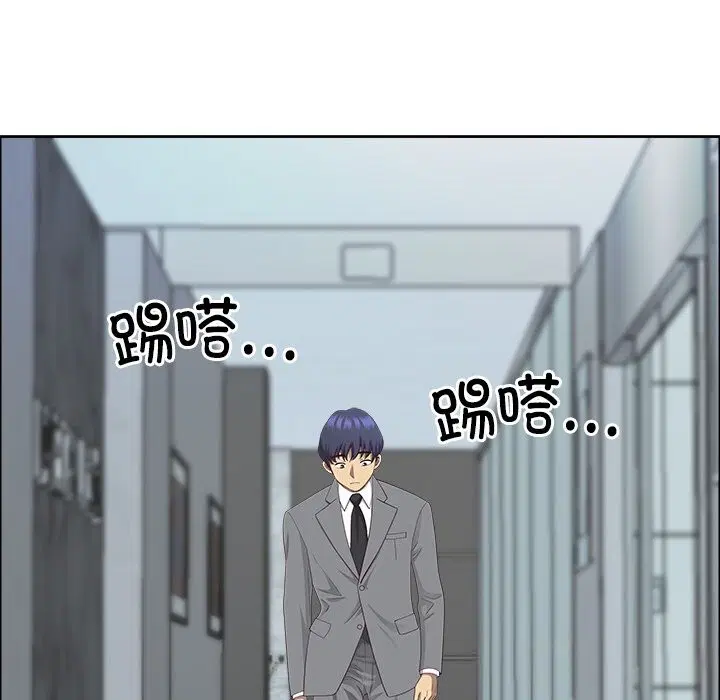 第35話