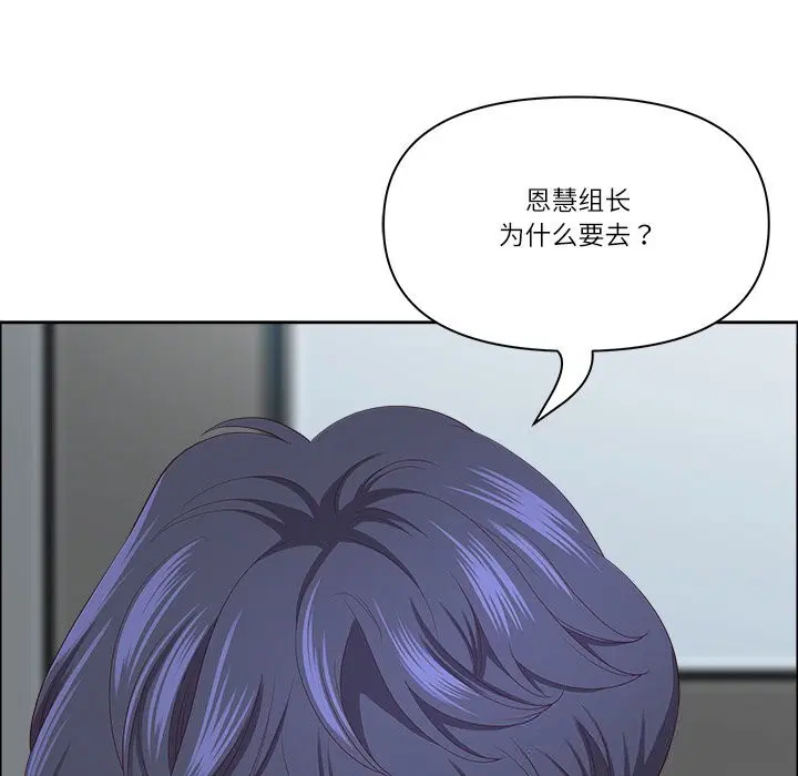 第35話