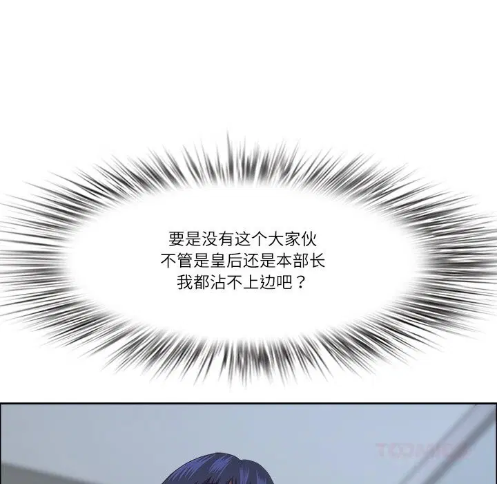 第35話