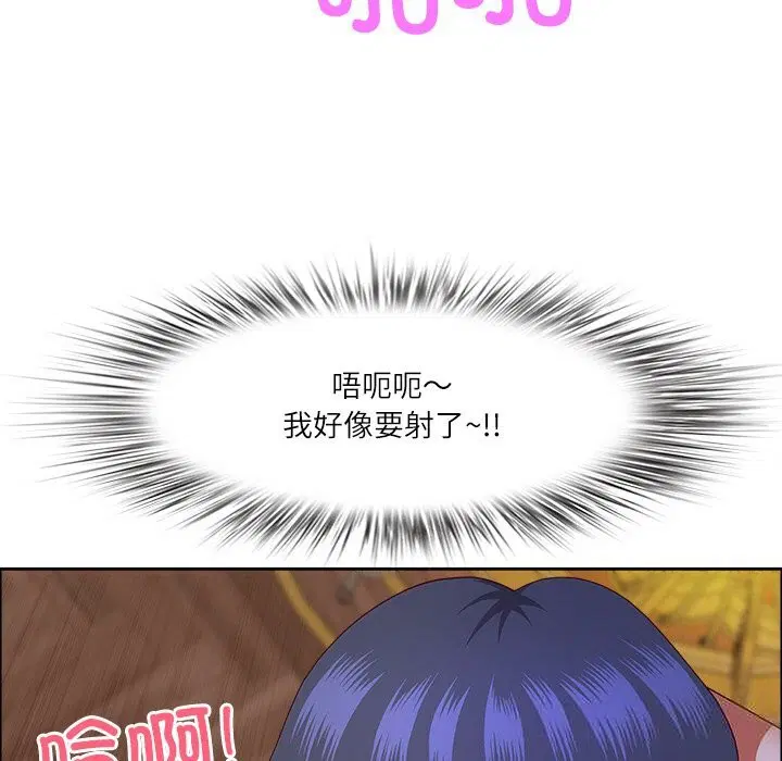 第35話