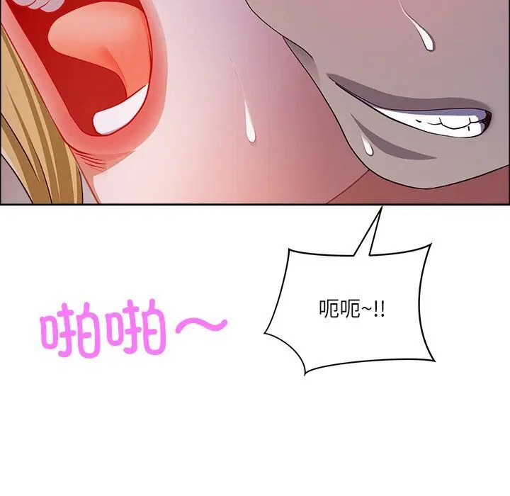 第35話