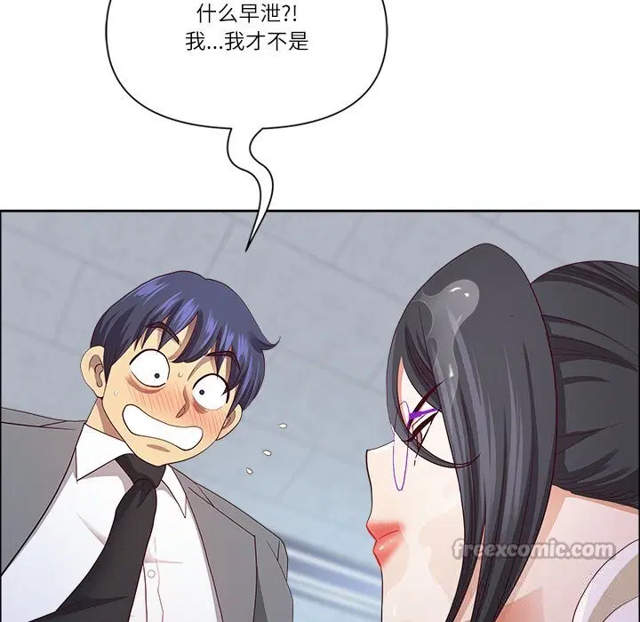 第35話