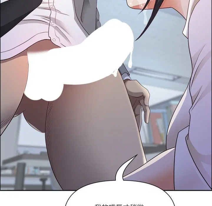 第35話