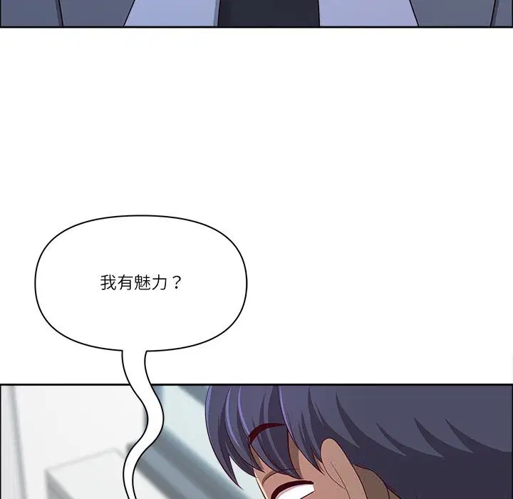 第35話