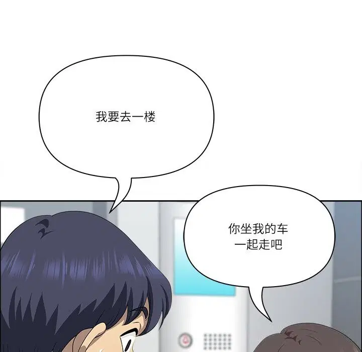 第36話