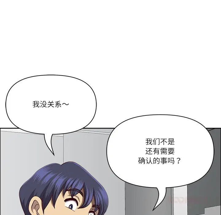 第36話