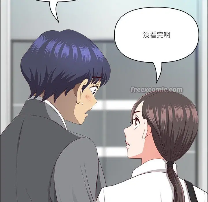 第36話