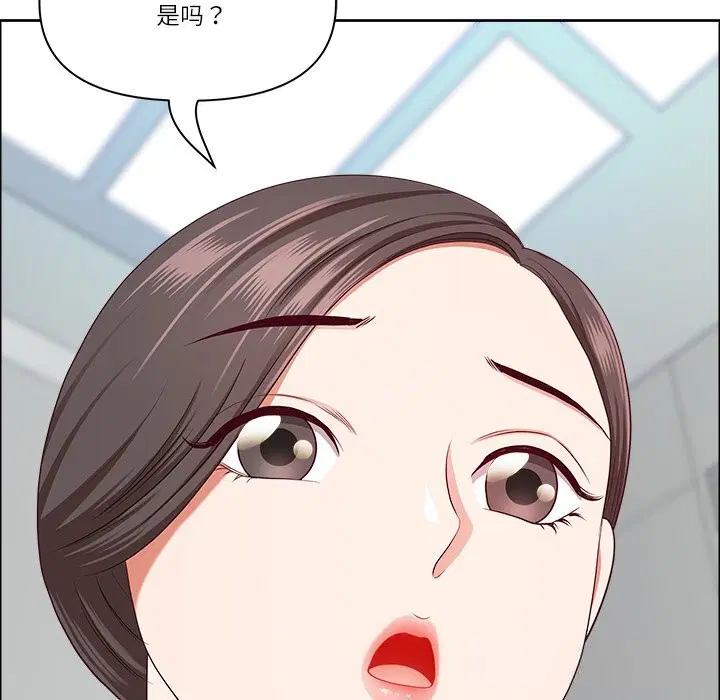 第36話
