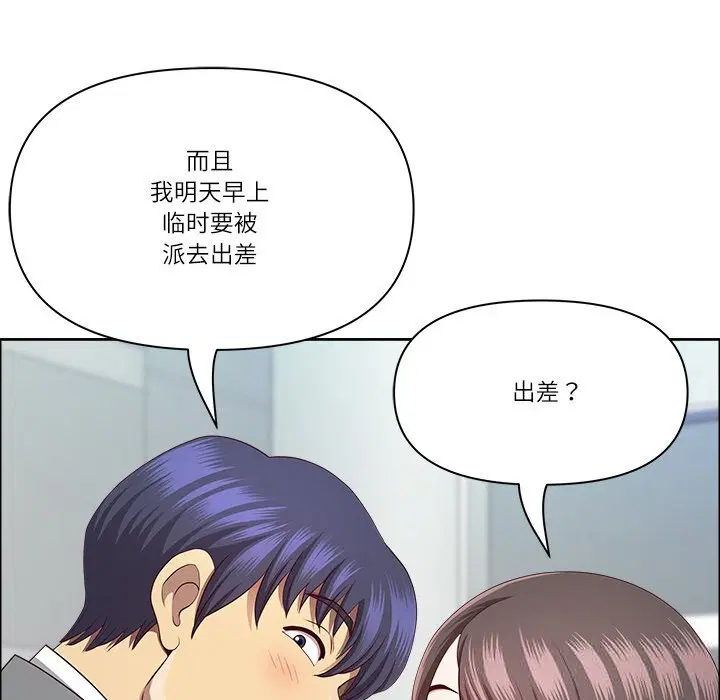 第36話