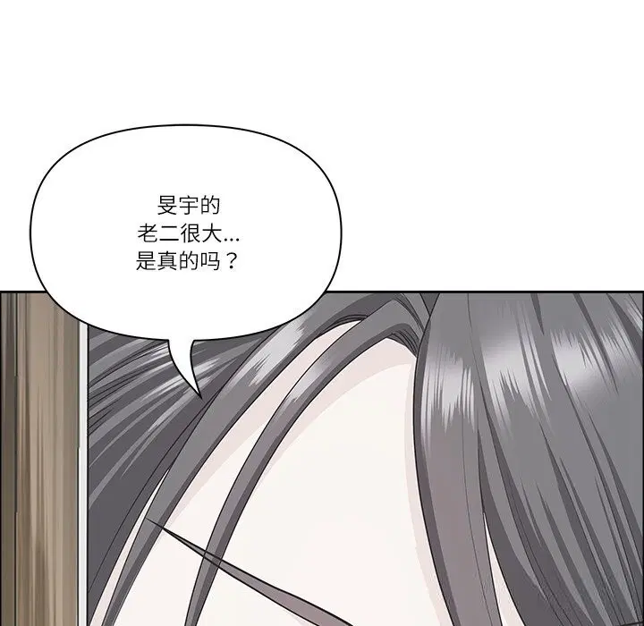 第36話