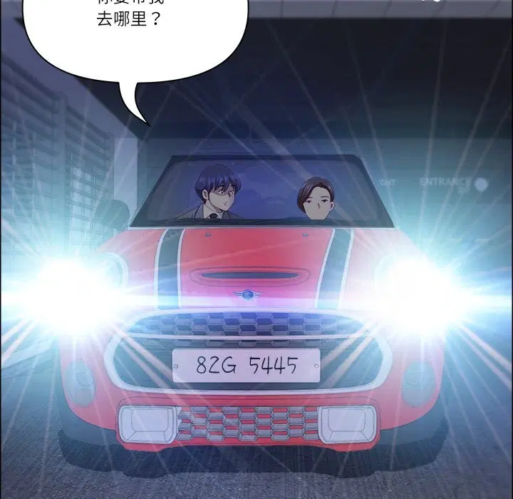 第36話