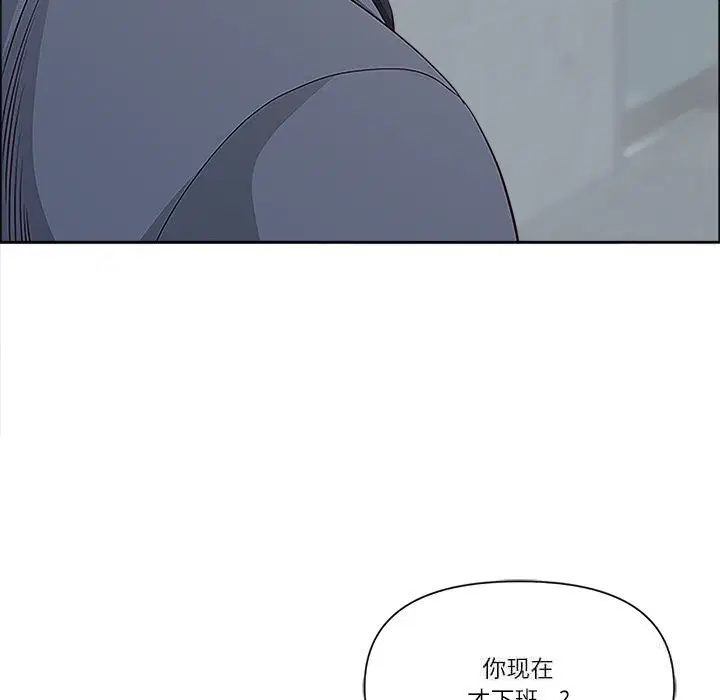 第36話